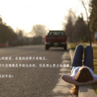 wordʾҳ߾